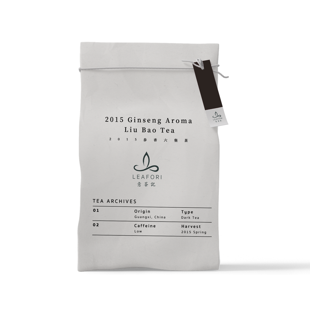 2015 Ginseng Aroma Liu Bao Tea