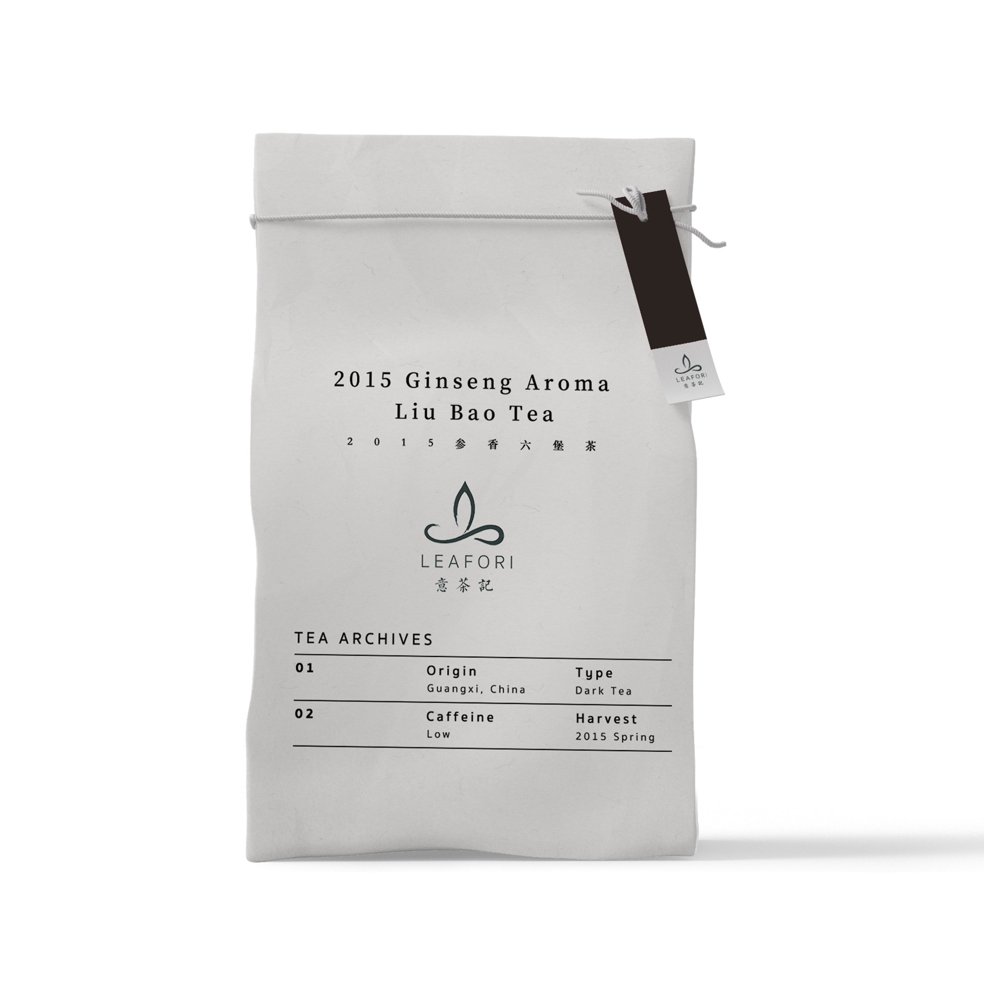 2015 Ginseng Aroma Liu Bao Tea