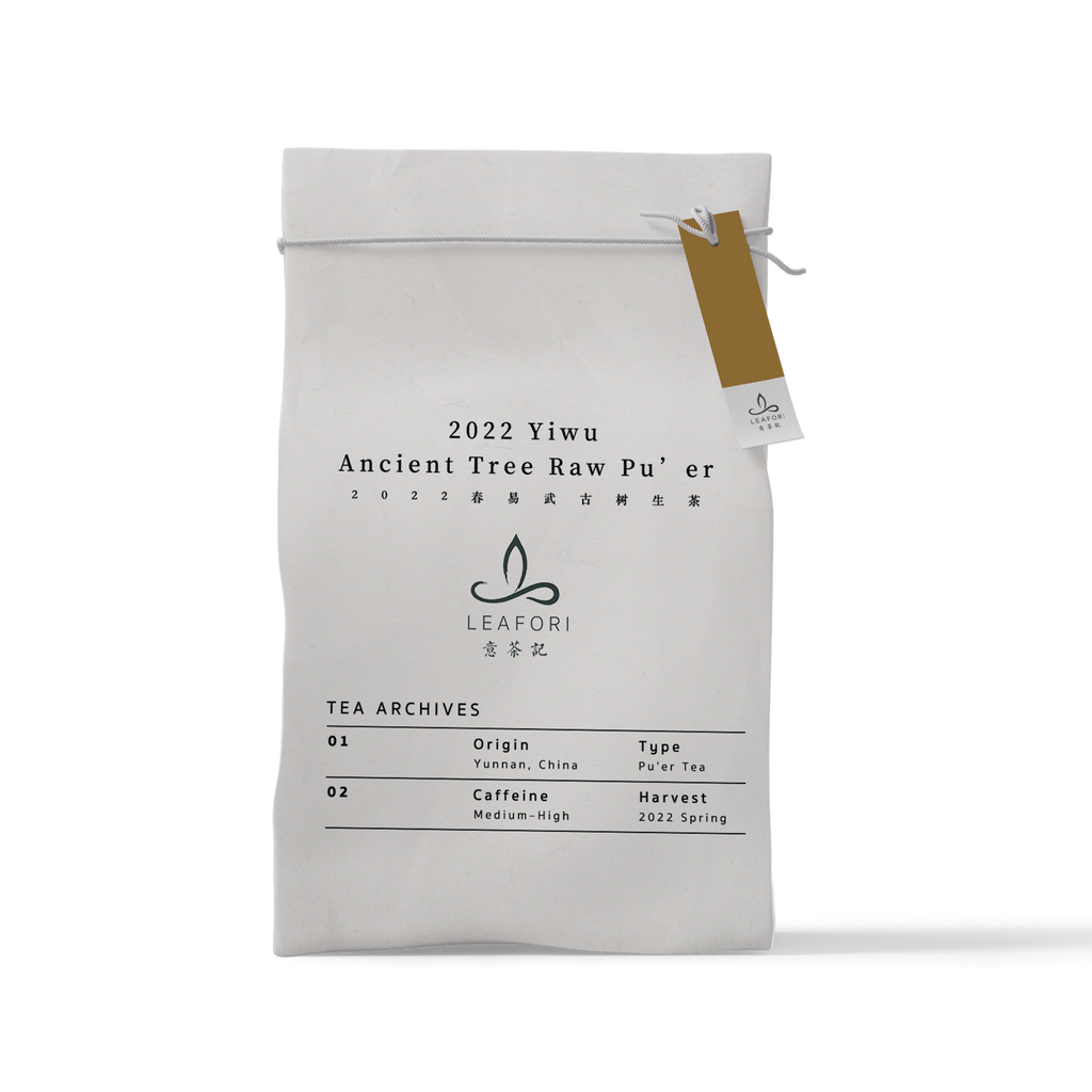2022 Yiwu Ancient Tree Raw Pu’er