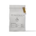 2022 Imperial Ripe Pu’er