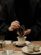 Wenzhou Black Tea