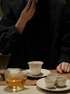 Wenzhou Black Tea