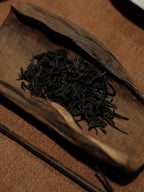 Wenzhou Black Tea