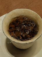Wenzhou Black Tea