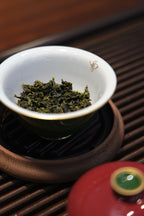 2021 Tieguanyin Oolong