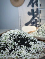 2017 Jasmine Liu Bao Tea
