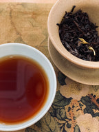 2017 Jasmine Liu Bao Tea