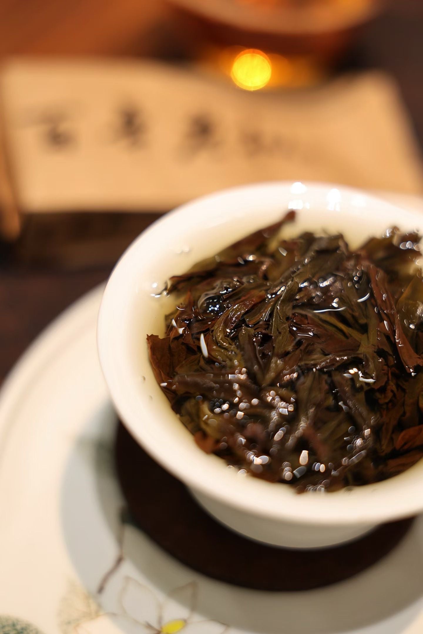 Fujian Old Bush Shuixian