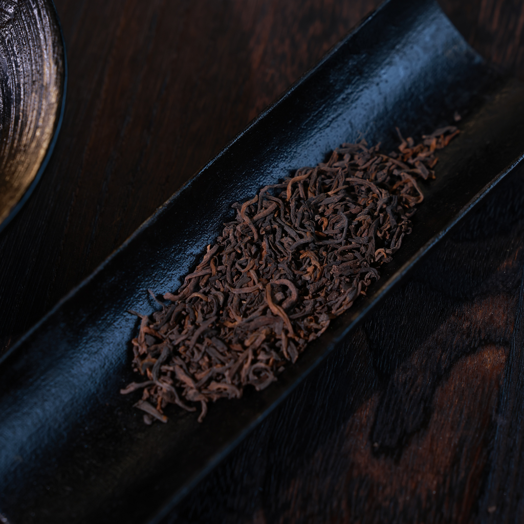 2018 Floral Liu Bao Tea