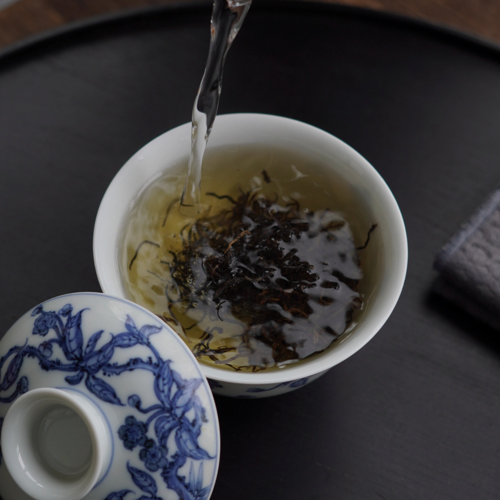 Jiuqu Hongmei