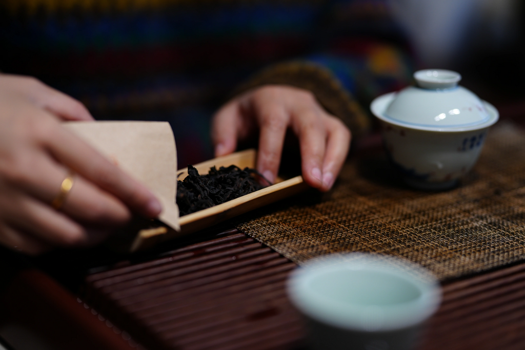 Lapsang Souchong