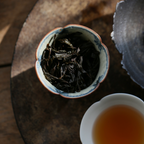 Wuyi rock tea "Rougui"