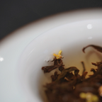 Premium Osmanthus Jiuqu Hongmei