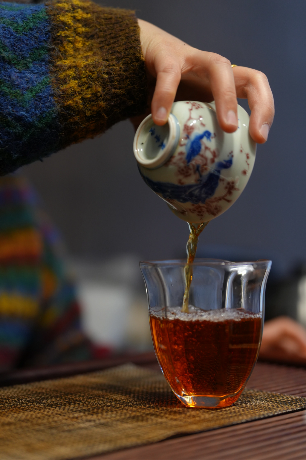 Lapsang Souchong