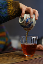 Lapsang Souchong