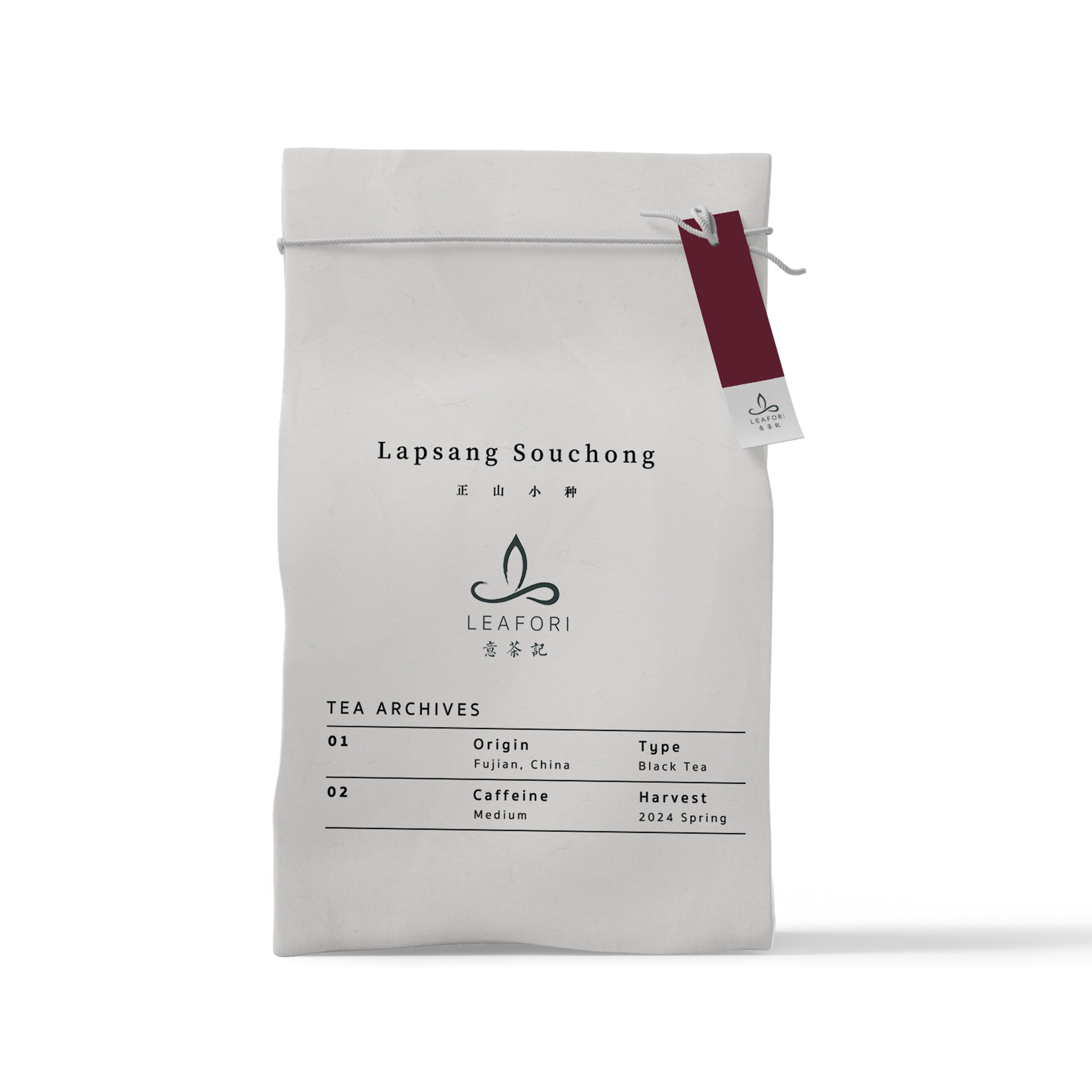 Lapsang Souchong